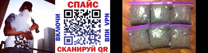 Бутират GHB  MEGA ONION  Починок  где можно купить  