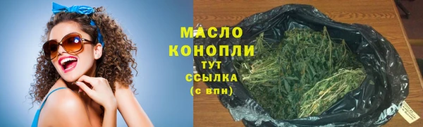 ешки Армянск