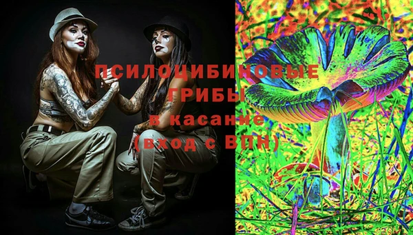 мефедрон мука Аркадак