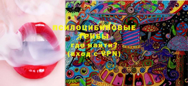 ешки Армянск