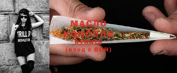 ешки Армянск