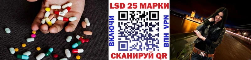 ЛСД экстази ecstasy  Починок 